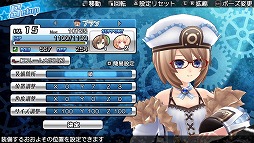 画像ギャラリー No.029のサムネイル画像 / 爽快感はそのまま，アクションはより骨太に。「激次元タッグ ブラン＋ネプテューヌVSゾンビ軍団」のプレイレポートを掲載
