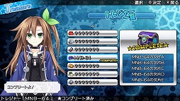 画像ギャラリー No.031のサムネイル画像 / 爽快感はそのまま，アクションはより骨太に。「激次元タッグ ブラン＋ネプテューヌVSゾンビ軍団」のプレイレポートを掲載