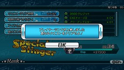 画像ギャラリー No.035のサムネイル画像 / 爽快感はそのまま，アクションはより骨太に。「激次元タッグ ブラン＋ネプテューヌVSゾンビ軍団」のプレイレポートを掲載