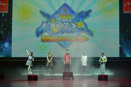 画像ギャラリー No.002のサムネイル画像 / 新作「BLAZBLUE CENTRALFICTION」が発表された「ぶるふぇす2015 あるてぃめっと☆さま〜！」レポート。新キャラ2体を加えて描かれる物語の終着点