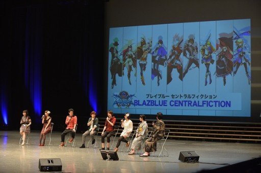 画像ギャラリー No.004のサムネイル画像 / 新作「BLAZBLUE CENTRALFICTION」が発表された「ぶるふぇす2015 あるてぃめっと☆さま〜！」レポート。新キャラ2体を加えて描かれる物語の終着点
