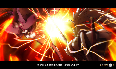 画像ギャラリー No.006のサムネイル画像 / 「BLAZBLUE CENTRALFICTION」の大型アップデートが2016年1月下旬に実施へ。ストーリー開放，新モード追加，既存機能更新など盛りだくさんの内容