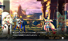 画像ギャラリー No.007のサムネイル画像 / 「BLAZBLUE CENTRALFICTION」の大型アップデートが2016年1月下旬に実施へ。ストーリー開放，新モード追加，既存機能更新など盛りだくさんの内容