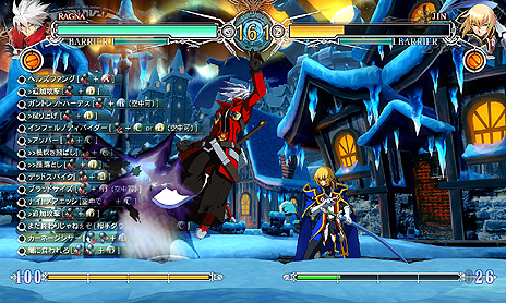 画像ギャラリー No.021のサムネイル画像 / 「BLAZBLUE CENTRALFICTION」の大型アップデートが2016年1月下旬に実施へ。ストーリー開放，新モード追加，既存機能更新など盛りだくさんの内容