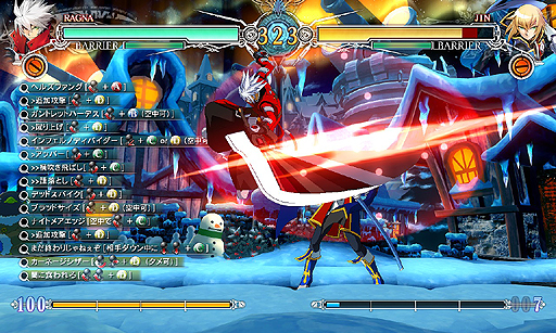 画像ギャラリー No.022のサムネイル画像 / 「BLAZBLUE CENTRALFICTION」の大型アップデートが2016年1月下旬に実施へ。ストーリー開放,新モード追加,既存機能更新など盛りだくさんの内容