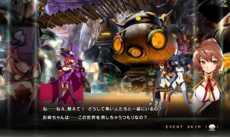 画像ギャラリー No.003のサムネイル画像 / 「BLAZBLUE CENTRALFICTION」大型アップデートが1月28日に実施決定。「蒼の物語」はついに佳境へ突入