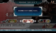画像ギャラリー No.006のサムネイル画像 / 「BLAZBLUE CENTRALFICTION」大型アップデートが1月28日に実施決定。「蒼の物語」はついに佳境へ突入