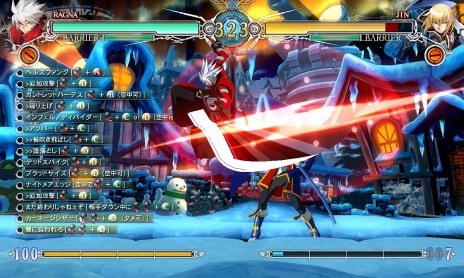 画像ギャラリー No.009のサムネイル画像 / 「BLAZBLUE CENTRALFICTION」大型アップデートが1月28日に実施決定。「蒼の物語」はついに佳境へ突入