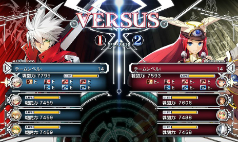 画像ギャラリー No.005のサムネイル画像 / 「BLAZBLUE CENTRALFICTION」大型アップデートの実施が，2016年3月31日に決定。Act3とアライアンスモードが追加される