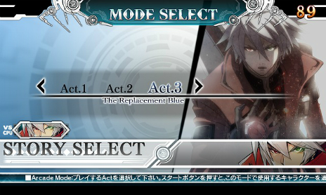 画像ギャラリー No.008のサムネイル画像 / 「BLAZBLUE CENTRALFICTION」大型アップデートの実施が，2016年3月31日に決定。Act3とアライアンスモードが追加される