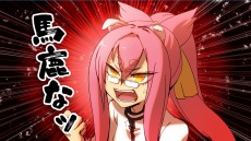 画像ギャラリー No.002のサムネイル画像 / 「BLAZBLUE CENTRALFICTION」のアップデート「Act3」が本日実装。Webラジオ「ぶるらじQ」最終回のゲストは松浦チエさん