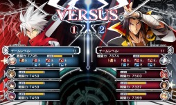 画像ギャラリー No.010のサムネイル画像 / 「BLAZBLUE CENTRALFICTION」のアップデート「Act3」が本日実装。Webラジオ「ぶるらじQ」最終回のゲストは松浦チエさん