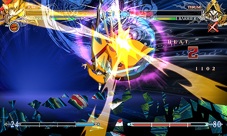 画像ギャラリー No.019のサムネイル画像 / アーケード版「BLAZBLUE CENTRALFICTION」のVer.2.0が本日より稼働。獣兵衛参戦に店舗間対戦対応,バトルバランスの変更も