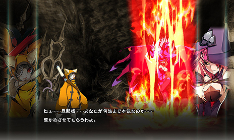 画像ギャラリー No.020のサムネイル画像 / アーケード版「BLAZBLUE CENTRALFICTION」のVer.2.0が本日より稼働。獣兵衛参戦に店舗間対戦対応，バトルバランスの変更も