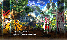 画像ギャラリー No.021のサムネイル画像 / アーケード版「BLAZBLUE CENTRALFICTION」のVer.2.0が本日より稼働。獣兵衛参戦に店舗間対戦対応，バトルバランスの変更も
