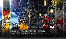 画像ギャラリー No.022のサムネイル画像 / アーケード版「BLAZBLUE CENTRALFICTION」のVer.2.0が本日より稼働。獣兵衛参戦に店舗間対戦対応，バトルバランスの変更も