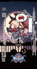 画像ギャラリー No.003のサムネイル画像 / アークシステムワークス，「HALLOWEEN PARTY 2017」をセガ池袋GiGOで開催決定