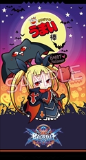 画像ギャラリー No.005のサムネイル画像 / アークシステムワークス，「HALLOWEEN PARTY 2017」をセガ池袋GiGOで開催決定