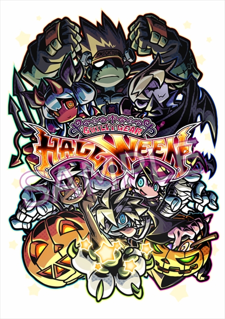 画像ギャラリー No.010のサムネイル画像 / アークシステムワークス，「HALLOWEEN PARTY 2017」をセガ池袋GiGOで開催決定