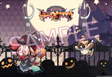画像ギャラリー No.011のサムネイル画像 / アークシステムワークス，「HALLOWEEN PARTY 2017」をセガ池袋GiGOで開催決定
