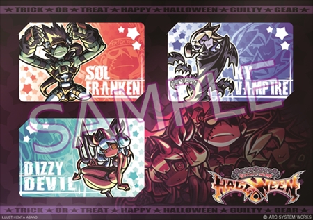 画像ギャラリー No.012のサムネイル画像 / アークシステムワークス，「HALLOWEEN PARTY 2017」をセガ池袋GiGOで開催決定