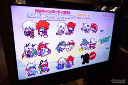 画像ギャラリー No.010のサムネイル画像 / アークシステムワークス「HALLOWEEN PARTY」が今年も開催。森Pも駆けつけ，大いに盛り上がった「BLAZBLUE DAY」フォトレポート