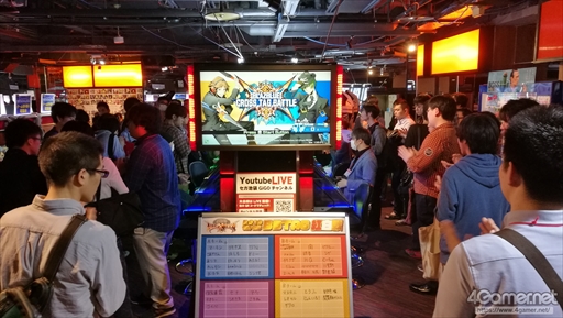 画像ギャラリー No.009のサムネイル画像 / 「HALLOWEEN PARTY 2019 BLAZBLUE DAY」レポート。幅広い「BLAZBLUE」シリーズファンが一同に会し,イベントを盛り上げた