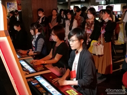 画像ギャラリー No.019のサムネイル画像 / 「HALLOWEEN PARTY 2019 BLAZBLUE DAY」レポート。幅広い「BLAZBLUE」シリーズファンが一同に会し，イベントを盛り上げた