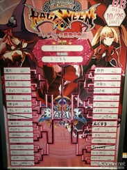 画像ギャラリー No.023のサムネイル画像 / 「HALLOWEEN PARTY 2019 BLAZBLUE DAY」レポート。幅広い「BLAZBLUE」シリーズファンが一同に会し,イベントを盛り上げた