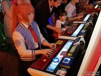 画像ギャラリー No.027のサムネイル画像 / 「HALLOWEEN PARTY 2019 BLAZBLUE DAY」レポート。幅広い「BLAZBLUE」シリーズファンが一同に会し，イベントを盛り上げた