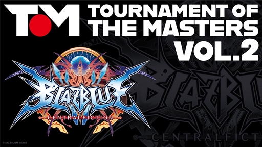 画像ギャラリー No.002のサムネイル画像 / 「Tournament of the Masters」BBCF部門優勝は“セリカ、テルミ、バレット使いチーム”。感染症対策のもと実施された大会の模様をお届け