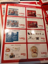 画像ギャラリー No.031のサムネイル画像 / 「Tournament of the Masters」BBCF部門優勝は“セリカ、テルミ、バレット使いチーム”。感染症対策のもと実施された大会の模様をお届け