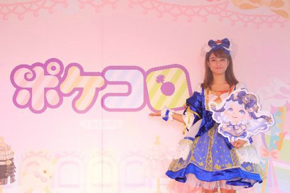 画像ギャラリー No.004のサムネイル画像 / 「ポケコロ」×「Swankiss」コラボイベントの公式レポートが到着
