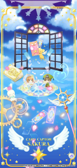 画像ギャラリー No.005のサムネイル画像 / 「ポケコロ」「ポケコロツイン」でアニメ「カードキャプターさくら」とのコラボがスタート。特別企画“カードキャプターさくら診断サイト”も公開に