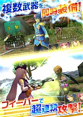 画像ギャラリー No.002のサムネイル画像 / 英雄の剣をめぐる冒険RPG「グロリアスセイバー」Android版が8月に配信