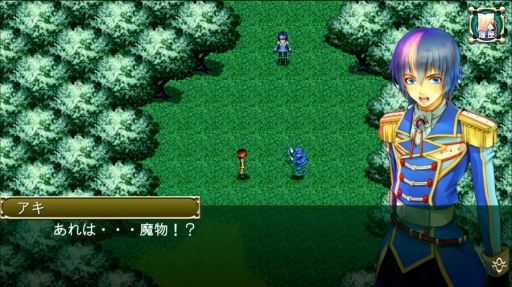 画像ギャラリー No.001のサムネイル画像 / ファンタジーRPG「グロリアスセイバー」のAndroid版が配信