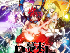 新作スマホアプリ「幕末Rock 極魂」の無料体験版が8月7日に配信開始。新曲MV第6弾は“超魂團（ウルトラソウルズ）”が歌う「×××ing」