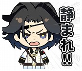画像ギャラリー No.002のサムネイル画像 / 「幕末Rock」，LINEスタンプ第2弾を配信。可愛いSDキャラが全40種類