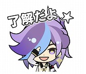 画像ギャラリー No.003のサムネイル画像 / 「幕末Rock」，LINEスタンプ第2弾を配信。可愛いSDキャラが全40種類