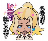 画像ギャラリー No.006のサムネイル画像 / 「幕末Rock」，LINEスタンプ第2弾を配信。可愛いSDキャラが全40種類