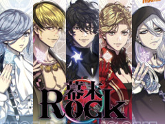 「幕末Rock」，ドラマCD・第2幕のジャケット画像などが公開に