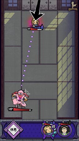 画像ギャラリー No.010のサムネイル画像 / 伝説の春画を求めて旅立とう。Android向けひっぱりアクション「忍者すけべー 爆速忍法帖」を紹介する「(ほぼ)日刊スマホゲーム通信」第884回