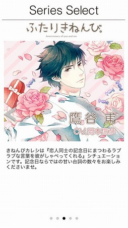らぶつん