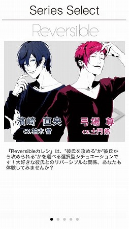 らぶつん