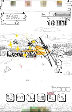 画像ギャラリー No.006のサムネイル画像 / 見た目は子どもの落書きだけど内容は本格派。スマホ向けRPG「勇者ああああ」を紹介する「(ほぼ)日刊スマホゲーム通信」第893回