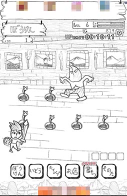 画像ギャラリー No.011のサムネイル画像 / 見た目は子どもの落書きだけど内容は本格派。スマホ向けRPG「勇者ああああ」を紹介する「(ほぼ)日刊スマホゲーム通信」第893回