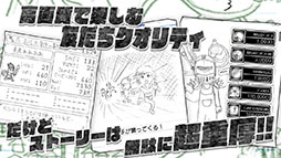 勇者ああああ
