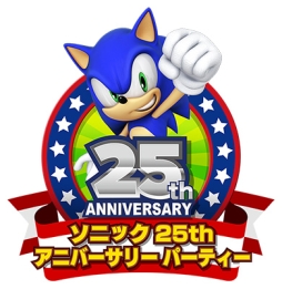 画像ギャラリー No.001のサムネイル画像 / 「ソニック25周年 アニバーサリーパーティー」が東京ジョイポリスで6月25日に開催
