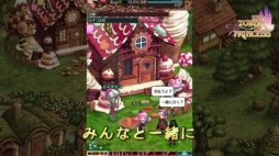 画像ギャラリー No.005のサムネイル画像 / 「タワー オブ プリンセス」,プレイ方法を紹介するPV第2弾を公開