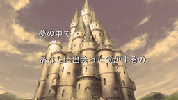 画像ギャラリー No.001のサムネイル画像 / 「タワー オブ プリンセス」,第3弾PV“声を聴いちゃおう編”を公開